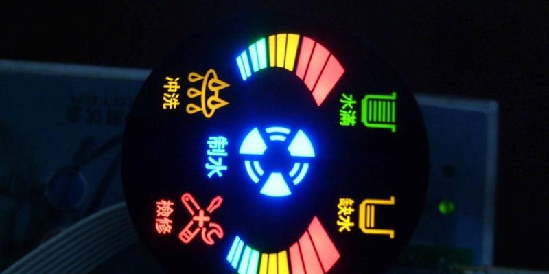 南京頂熱