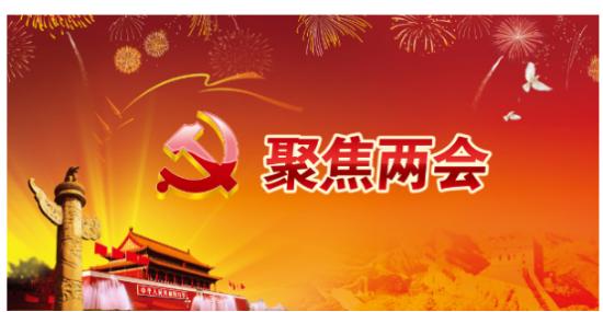南京頂熱