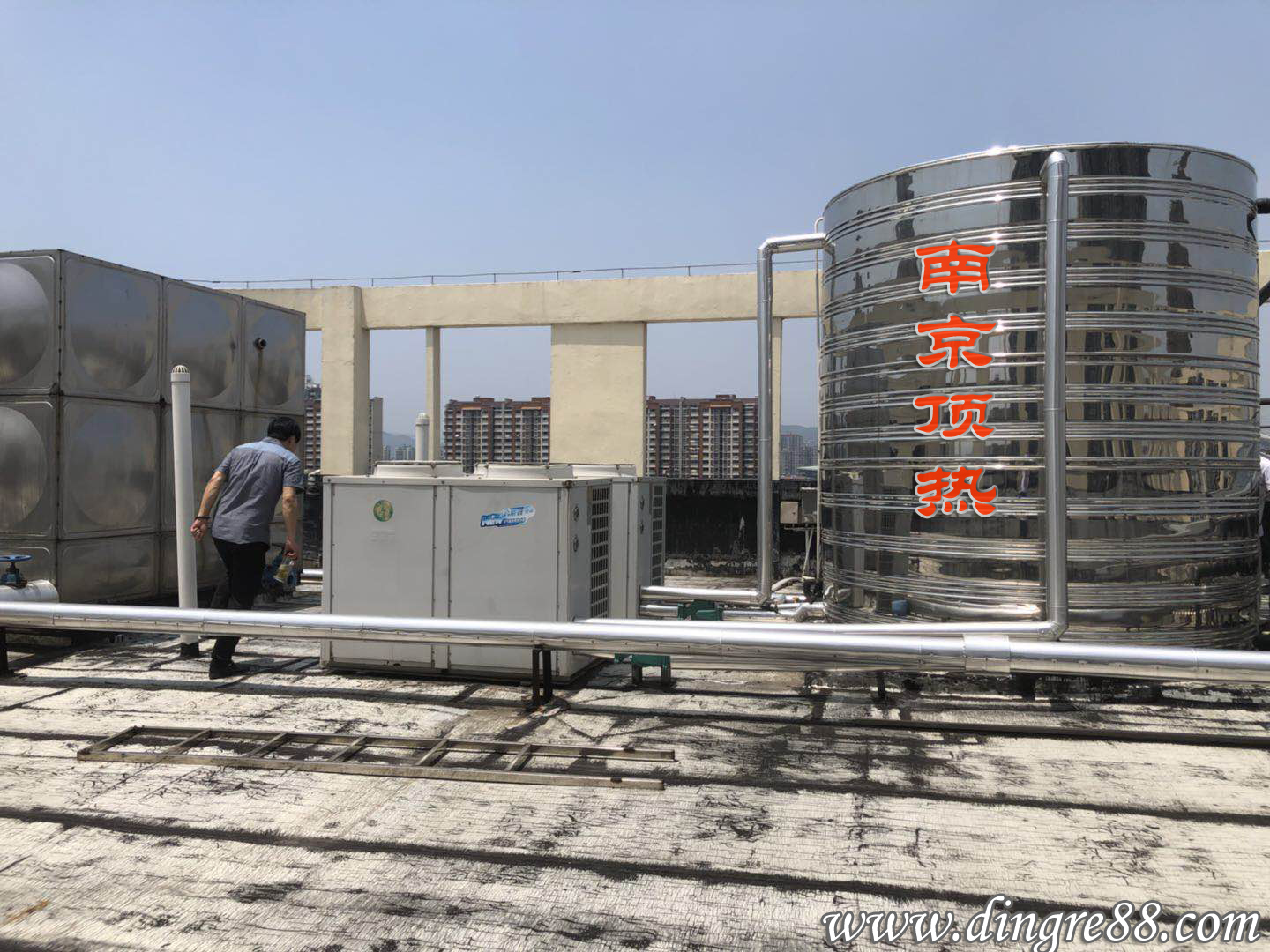 空氣能熱水器