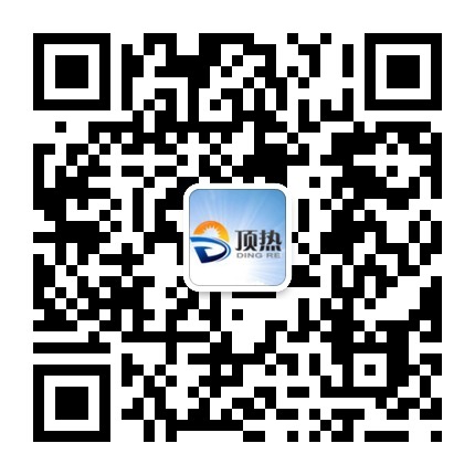 微信公眾賬號(hào)