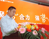 頂熱太陽能新品發(fā)布會