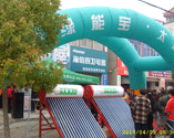 頂熱太陽(yáng)能產(chǎn)品展示