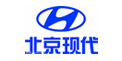 北京現(xiàn)代