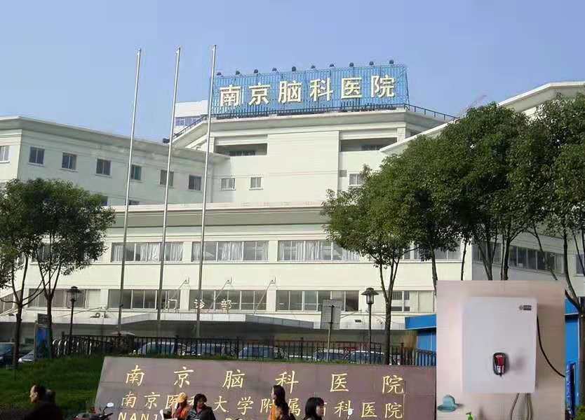 南京腦科醫(yī)院+胸科醫(yī)院熱水工程