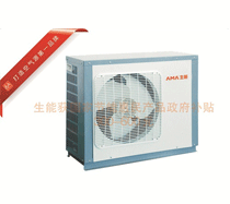 供應(yīng)南京生能空氣源熱泵熱水器 家庭專用