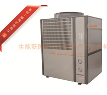 賓館酒店熱水工程專用機(jī)型 生能超低溫-DKFXRS-20II