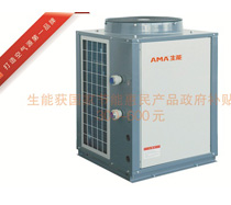 賓館酒店熱水工程專用機(jī)型 生能熱霸工程機(jī)-KFXRS-19II