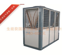 賓館酒店熱水工程專用機(jī)型 生能熱霸工程機(jī)-KFXRS-90II
