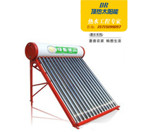 頂熱太陽(yáng)能熱水器——惠農(nóng)系列