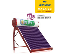 頂熱太陽(yáng)能熱水器——同悅系列